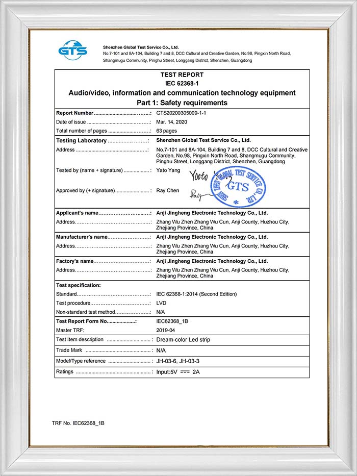 Móveis Co. de Anji Yuhui, Ltd. RELATÓRIO DE TESTE IEC 62368-1